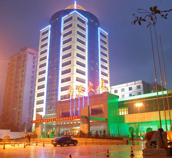 4星級(jí)平安大廈酒店